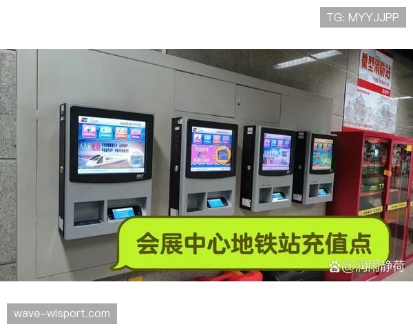 杜丽刚晒完新房钥匙,我这还在为地铁卡充值 杜丽刚晒完新房钥匙,我这还在为地铁卡充值
